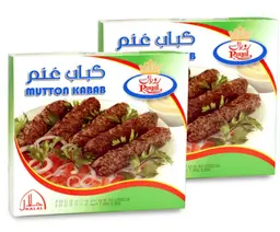 رويال كباب غنم 2 × 320 جم