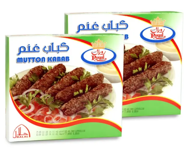 رويال كباب غنم 2 × 320 جم - view 1