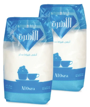 Al Osra Sugar Fine 2KgX2