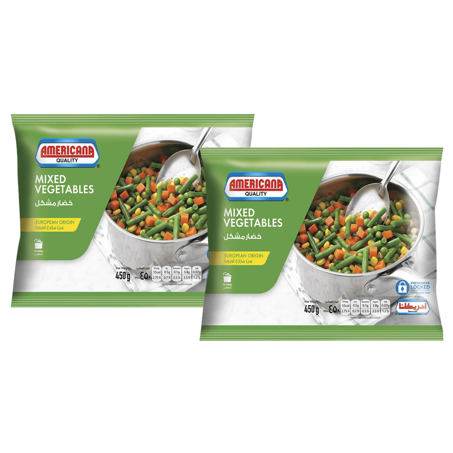 Americana Mixed Vegetables 450GmX2