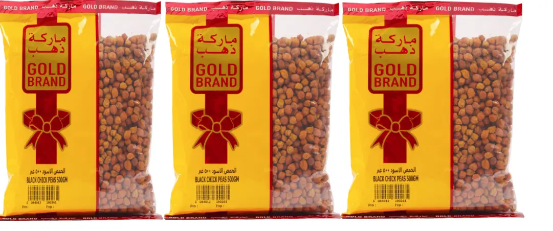 Gold Brand Black Chick Peas 500GmX3 - view 1