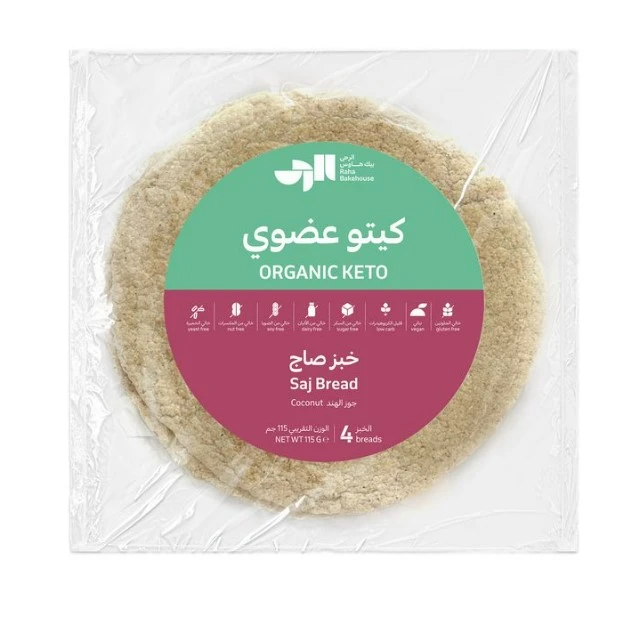 Raha Bakehouse Organic Keto Saj Bread 120GmX4