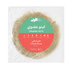 الرحى بيك هاوس خبز كيتو شباتي مجمد 4 × 135 جم