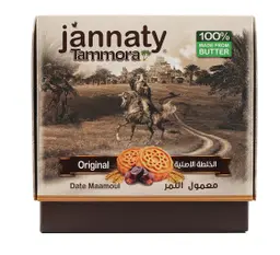 Jannaty Tammora Date Maamoul Original Box 825 Gm