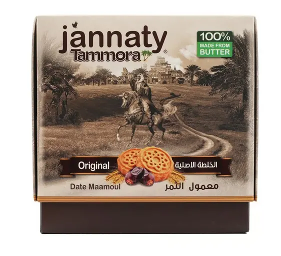 Jannaty Tammora Date Maamoul Original Box 825 Gm - view 1
