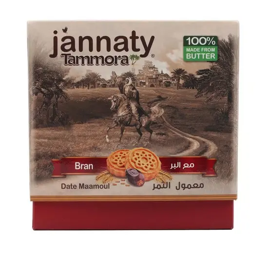 Jannaty Tammora Date Maamoul Bran Box 825 Gm - view 1