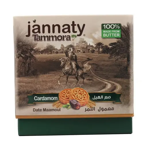 Jannaty Tammora Date Maamoul Cardamom Box 825 Gm - view 1