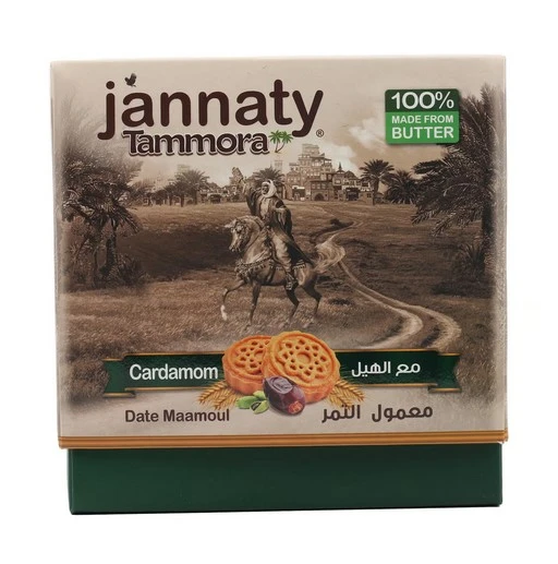 Jannaty Tammora Date Maamoul Cardamom Box 825 Gm