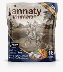Jannaty Tammora Date Maamoul Coconut Pouch 400 Gm