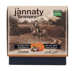 Jannaty Tammora Date Maamoul Coconut Box 825 Gm