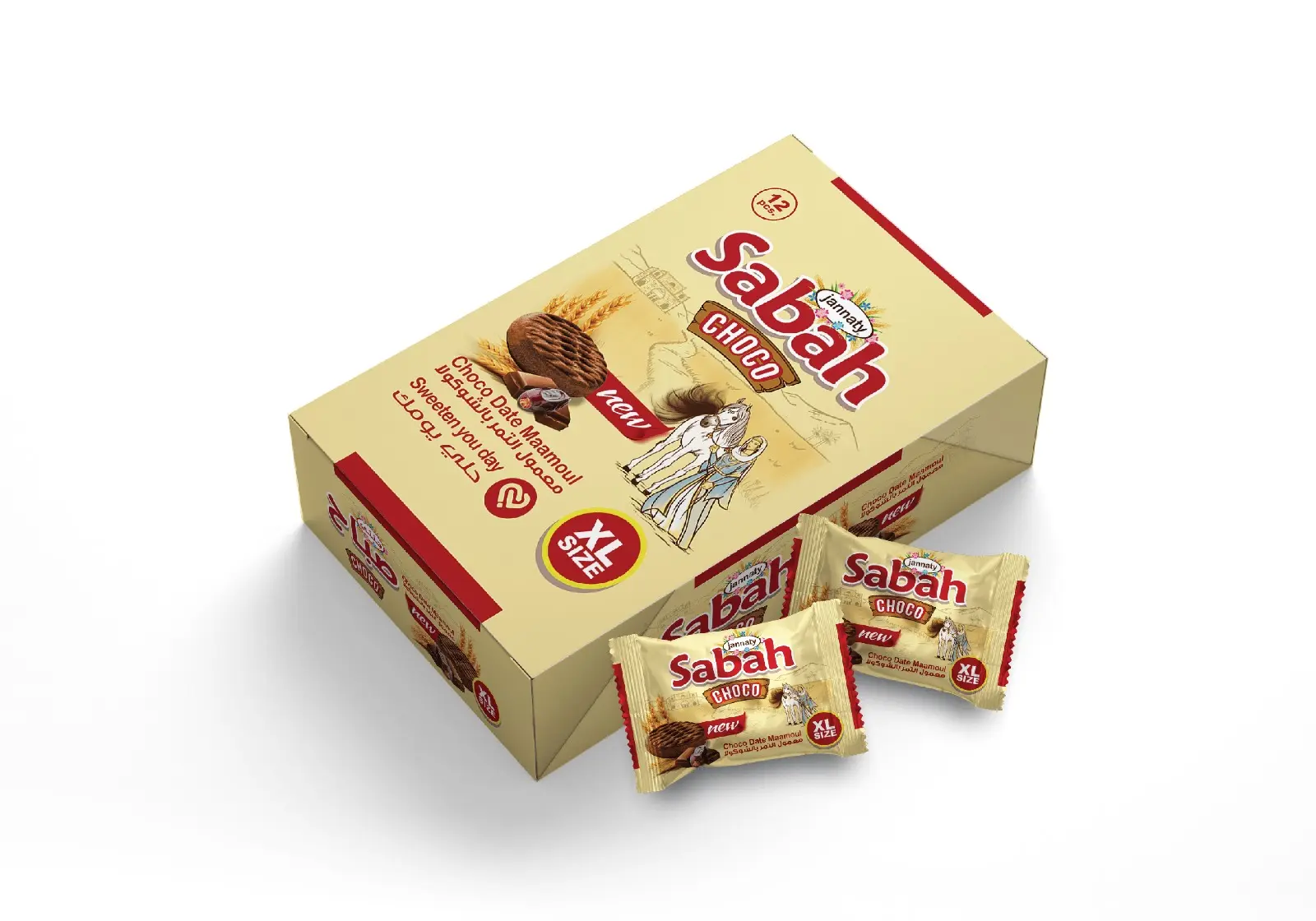 Jannaty Sabah Date Maamoul Choco XL 516 Gm - view 1