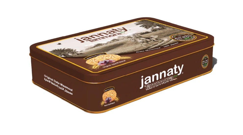 Jannaty Tammora Date Maamoul Original Tin 600 Gm