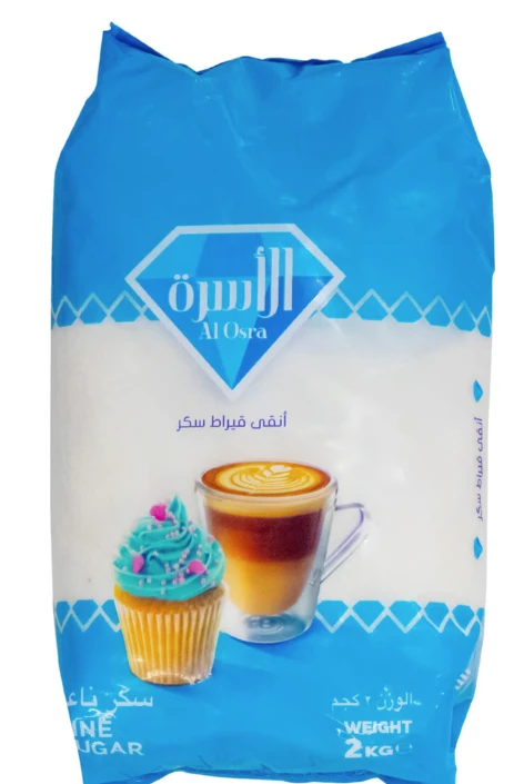 Alosra Sugar Fine 2 Kg