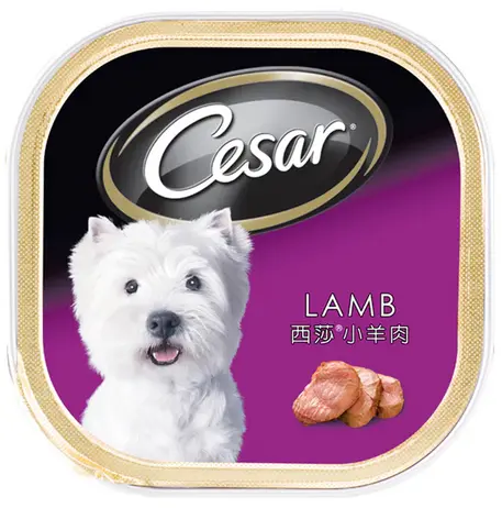 Buy Cesar Dog Food Wet Lamb 100 GR Ninja Bahrain