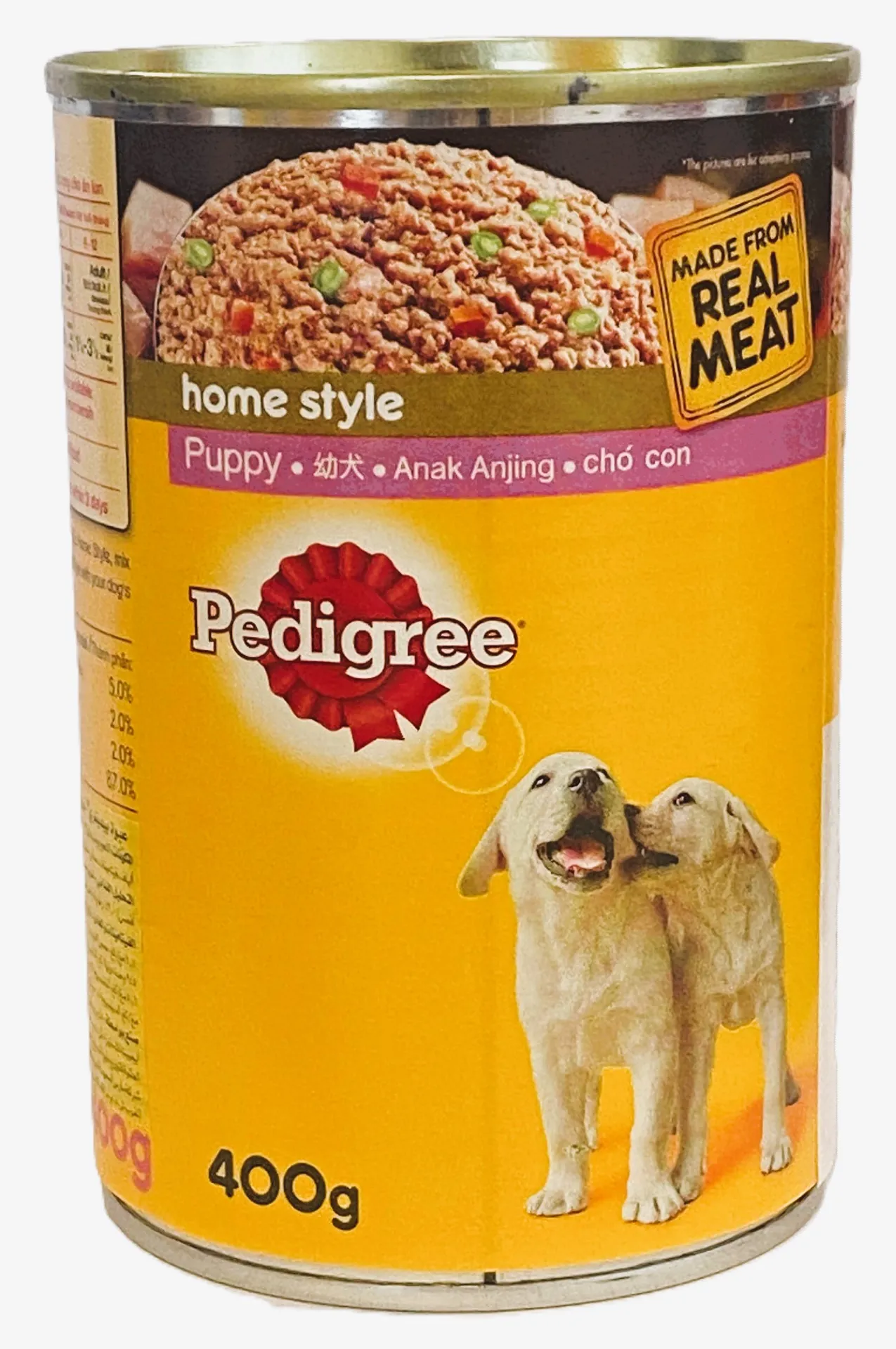 Pedigree Puppy Dry Dog Food Chicken and Milk Good Health Food 370g