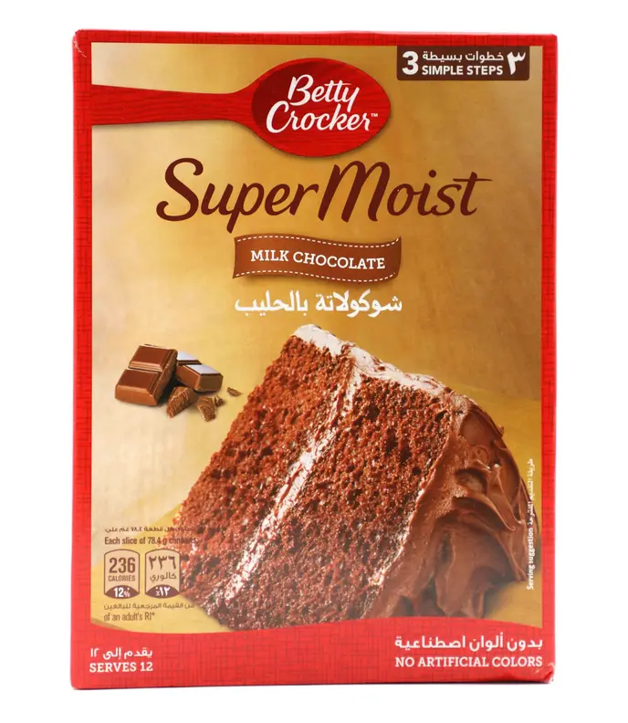 Betty Crocker Cake Mix Chocolate 500 Gm - view 1