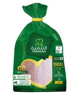 Tanmiah Fresh Chicken Bag 1000 Gm