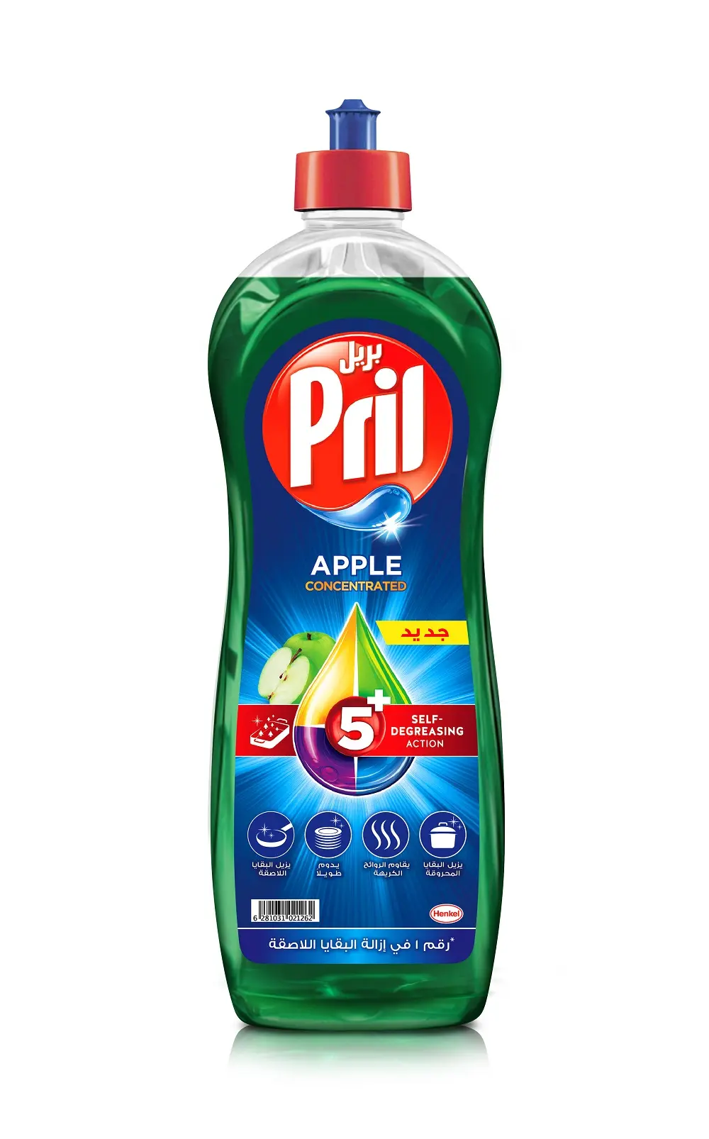 Pril Dishwashing Liquid Apple Vinegar 1 Ltr - view 1