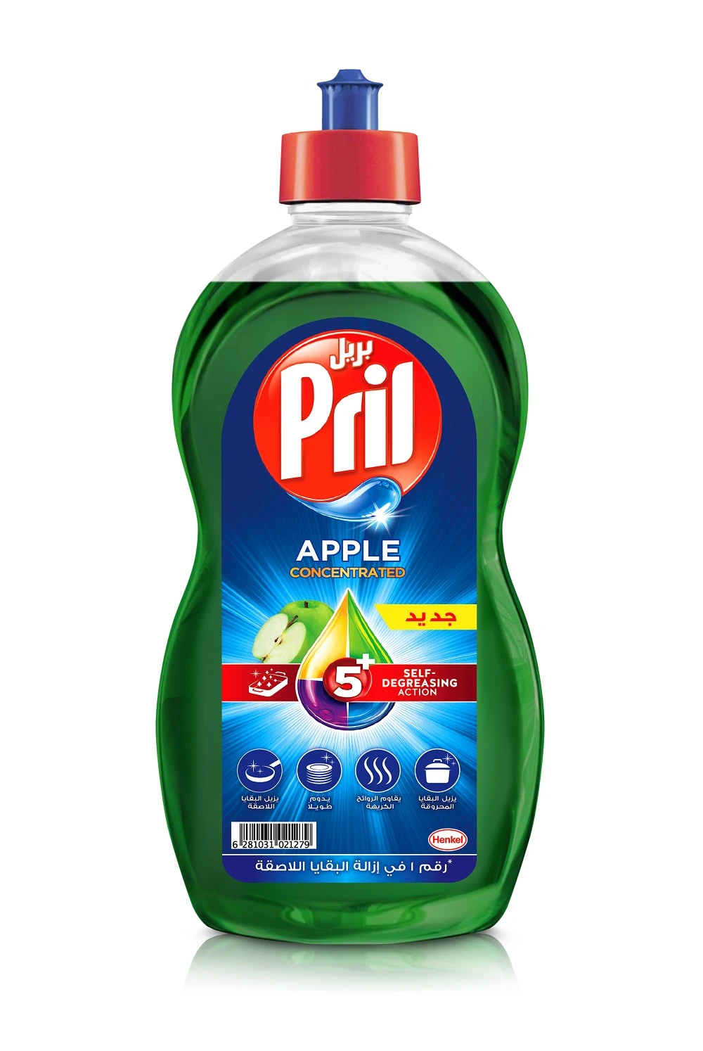 Pril Dishwashing Liquid Apple Vinegar 500 Ml
