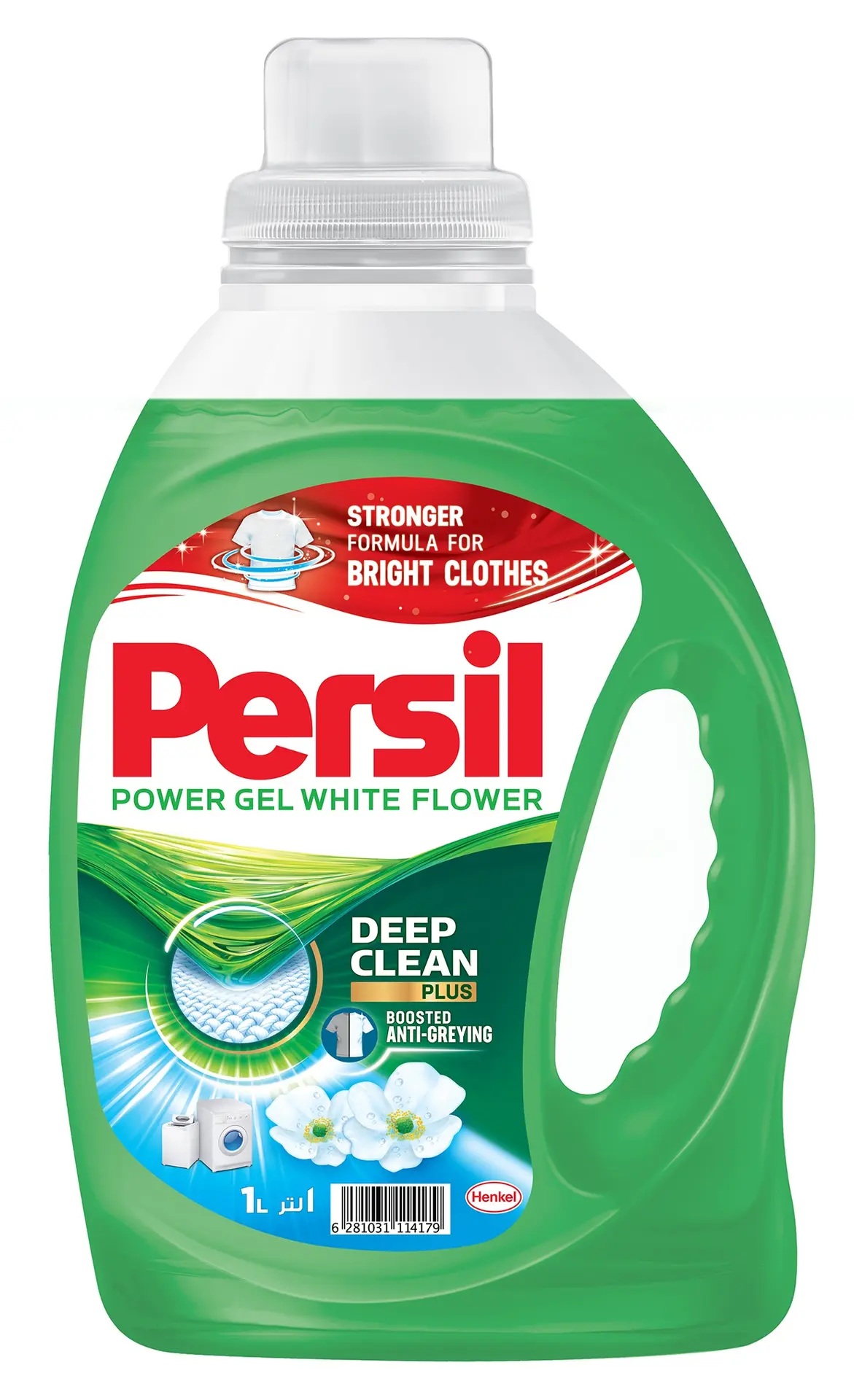 Persil Power Gel Laundry Detergent White Flower 1 Ltr - view 1