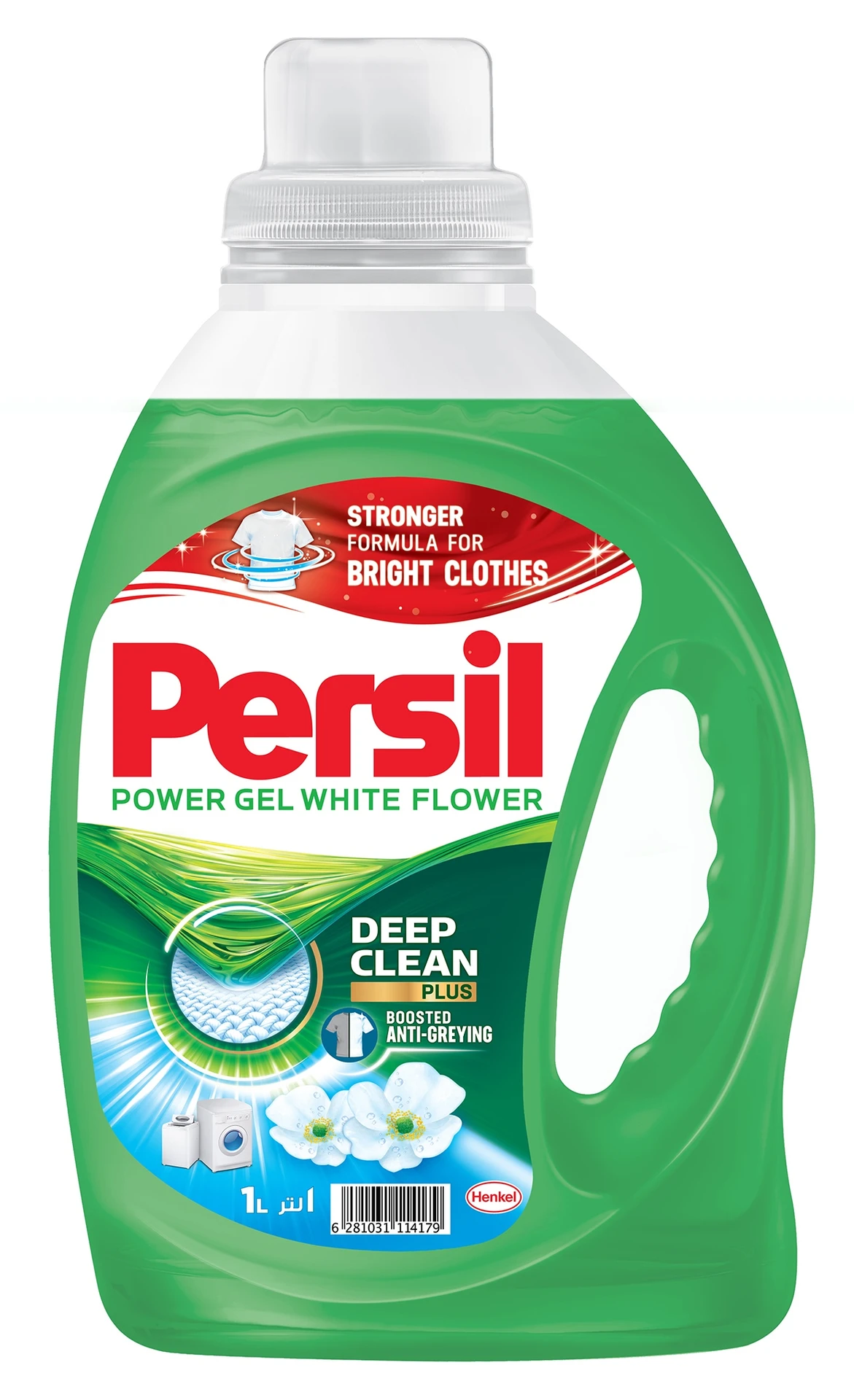 Persil Power Gel Laundry Detergent White Flower 1 Ltr