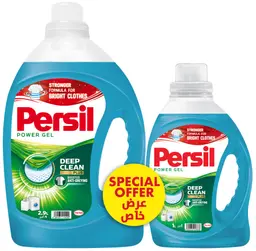 Persil Power Gel Laundry Detergent Low Foam 2.9 Ltr + 1 Ltr Promo