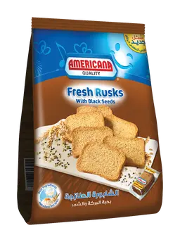 شابورة أمريكانا بنية 375 جم