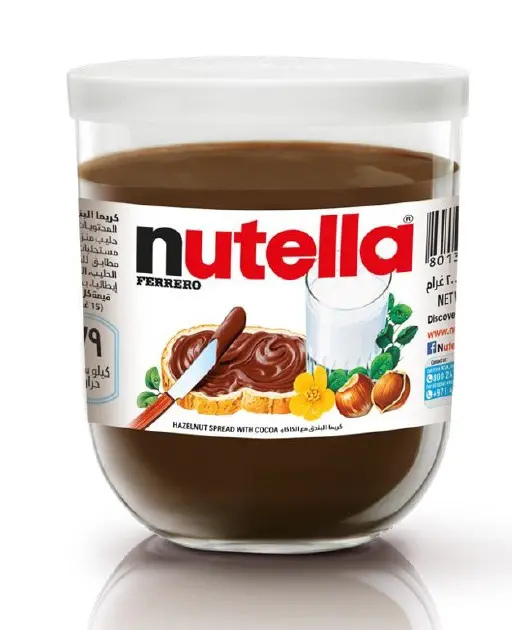 Nutella Hazelnut Spread 200 Gm - view 1