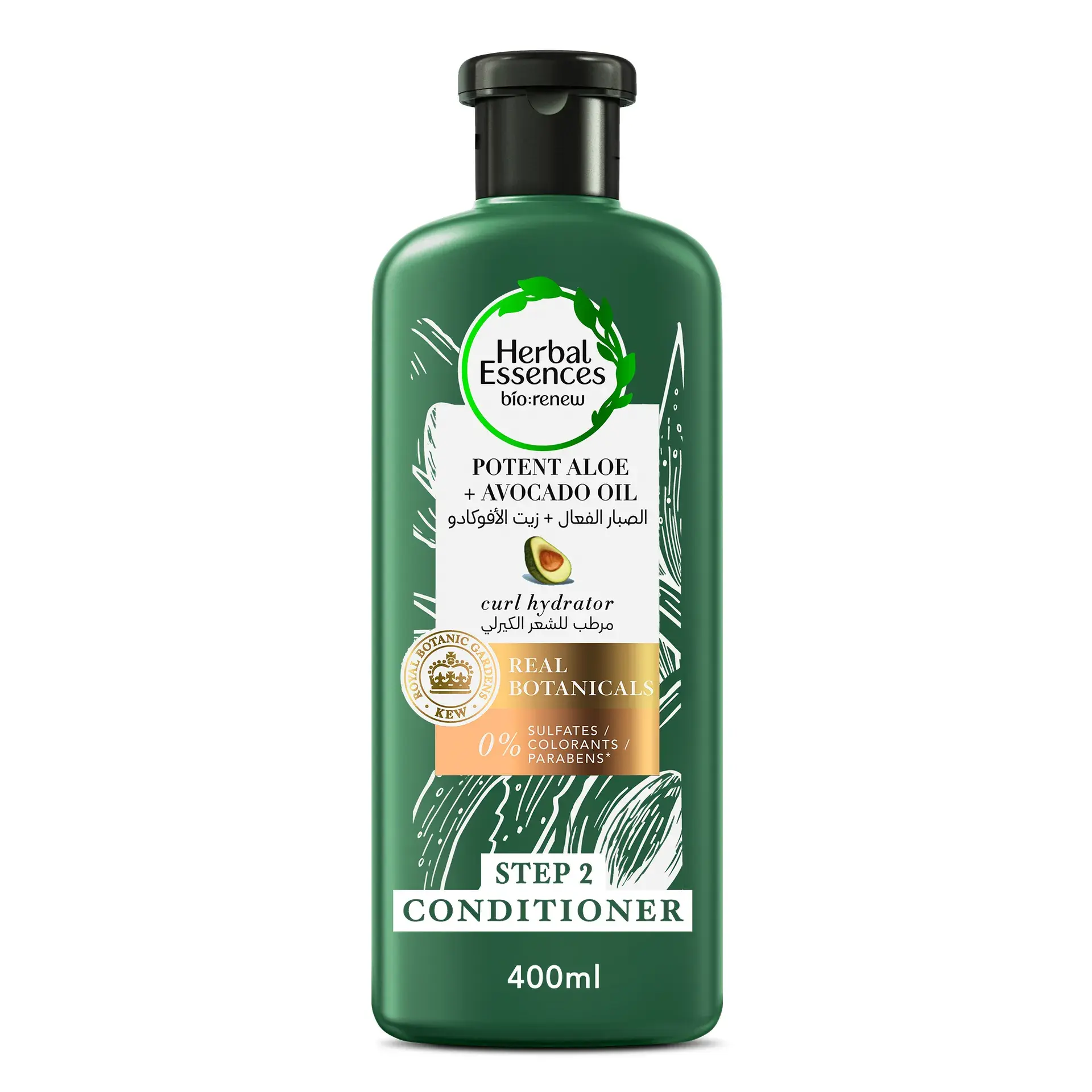 Herbal Essences Conditioner Aloe+Avocado Oil 400 Ml - view 6