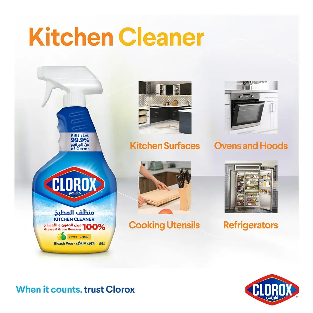Clorox Lemon Cleaner Kitchen Spray 750ML - view 3