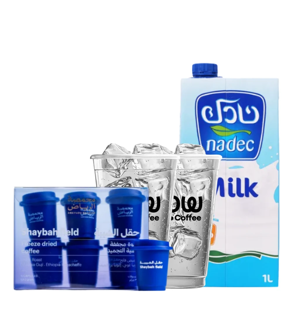 محمصة الرياض قهوة حقل الشيبة