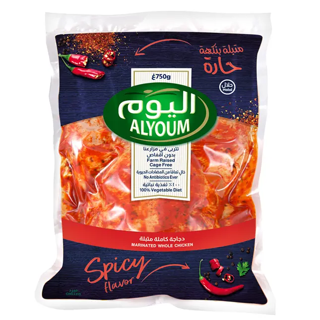 Alyoum Chicken Whole Marinated In Spicy Flavour 750 gm - view 1
