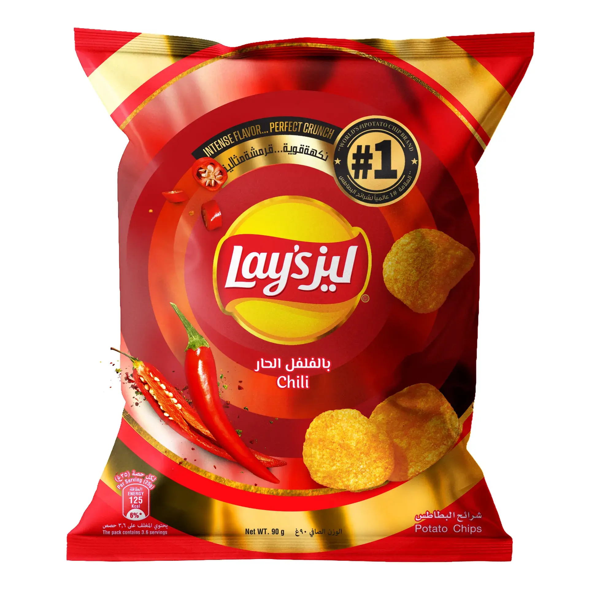 Lay's Potato Chips Chilli 90 gm - view 2