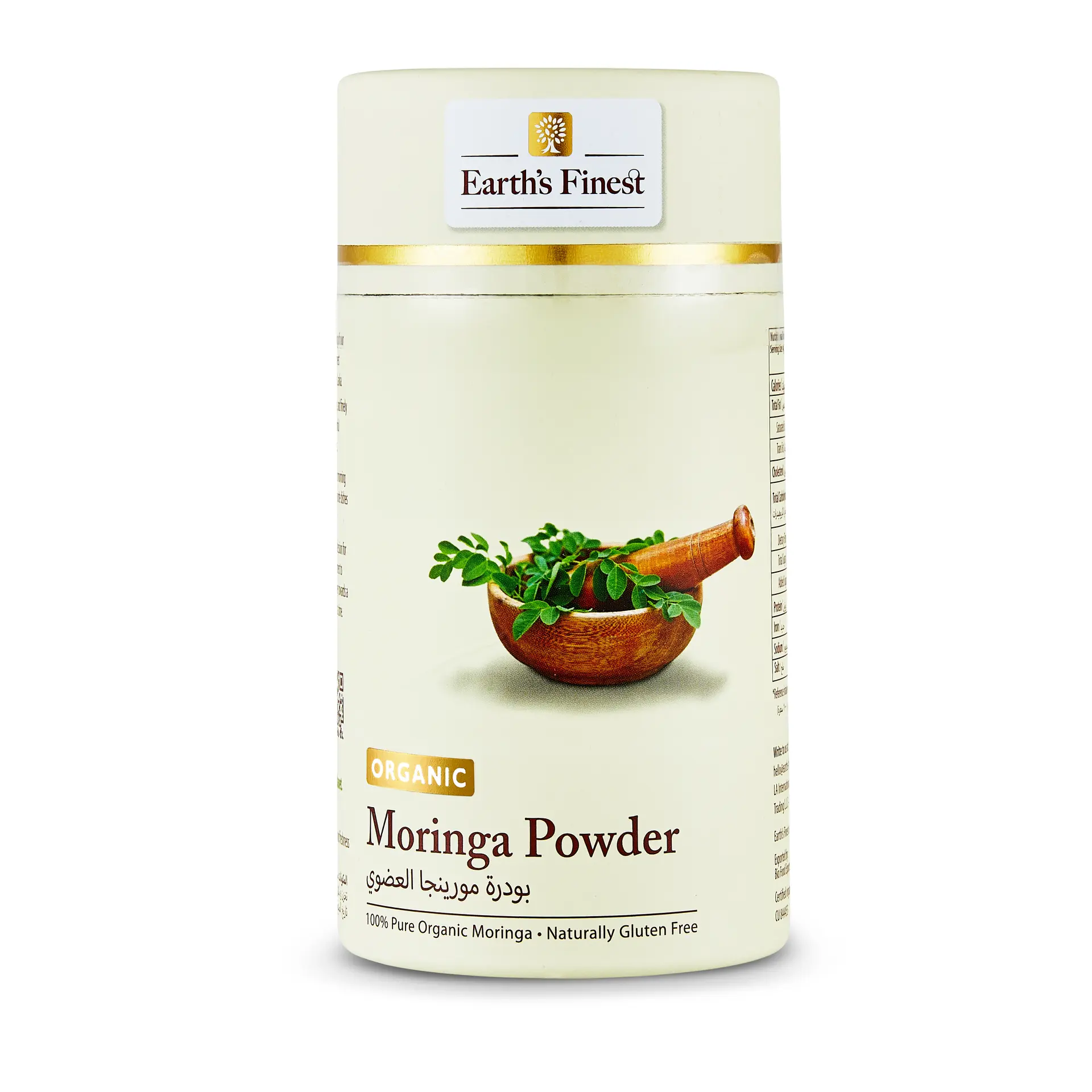 Earth's Finest Organic Moringa Powder 113 Gm - view 1
