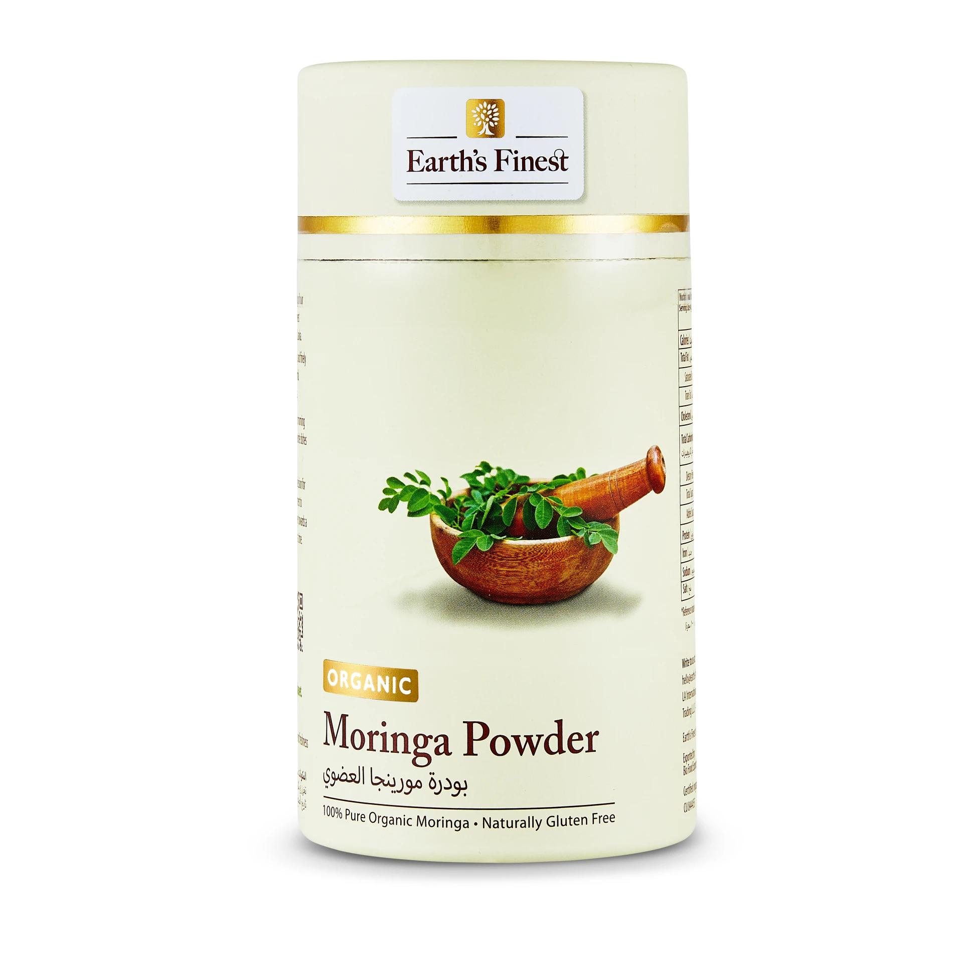 Earth's Finest Organic Moringa Powder 113 Gm