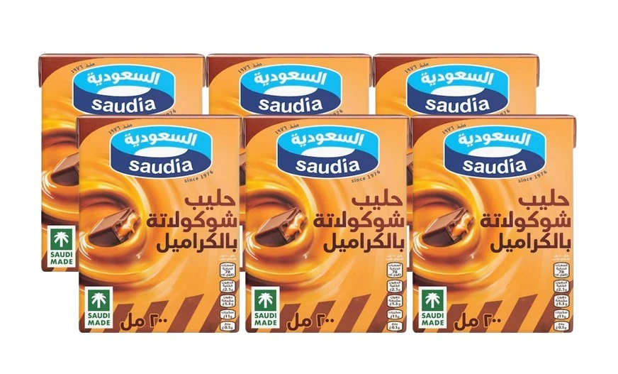 Saudia Flavor Milk Chocolate Caramel 200MlX6