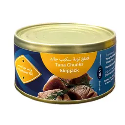Simak Tuna Chunks Skipjack In Sunflower Oil 170 Gm
