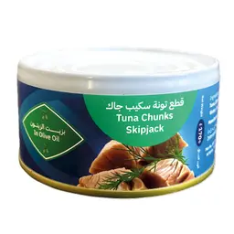 Simak Tuna Chunks Skipjack In Oilve Oil 170 Gm