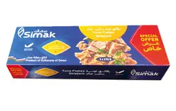 سماك  رقائق تونة سكيب جاك  بزيت دوار الشمس  3 × 170 جم