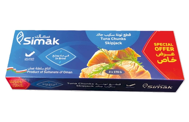 Simak Tuna Chunks Skipjack In Brine 170GmX3
