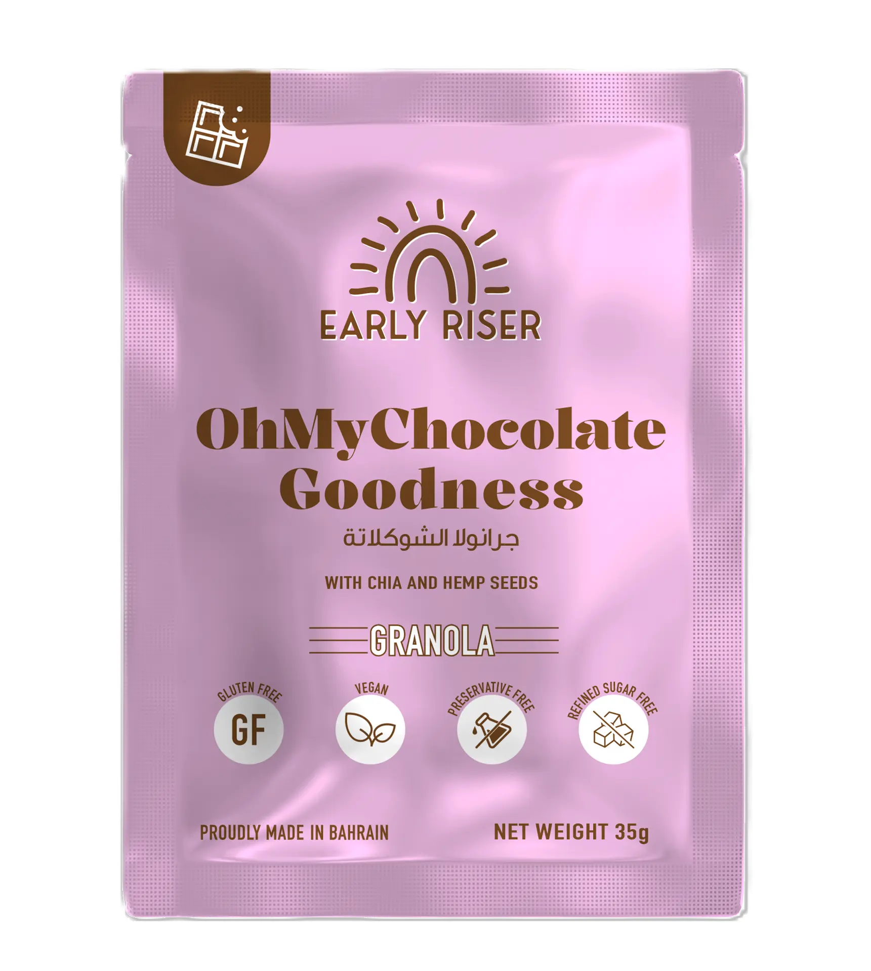 Early Riser Oh my Chocolate Goodness Granola sachets 35 Gm - view 1