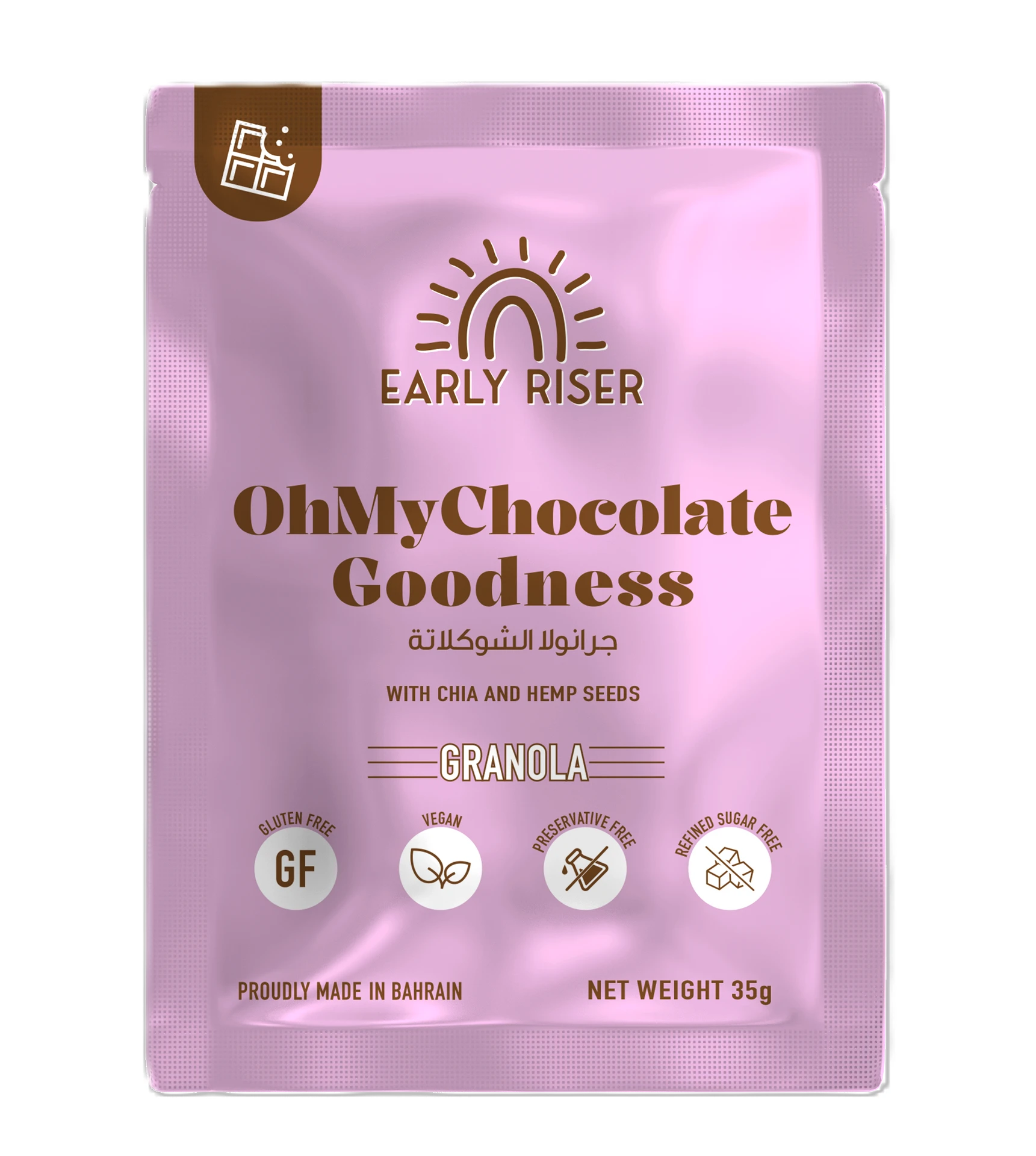 Early Riser Oh my Chocolate Goodness Granola sachets 35 Gm