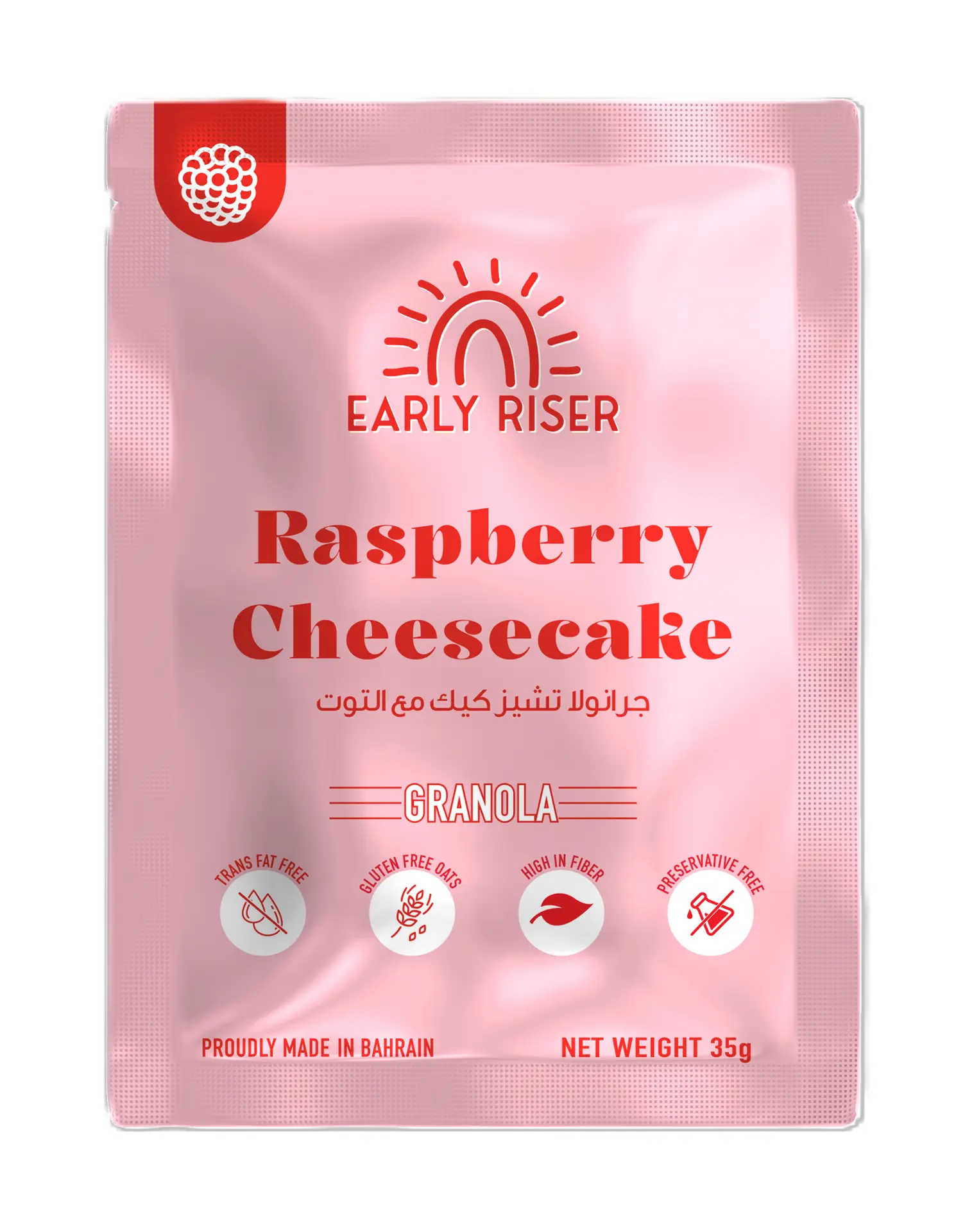 Early Riser Raspberry Cheesecake Granola sachets 35 Gm - view 1