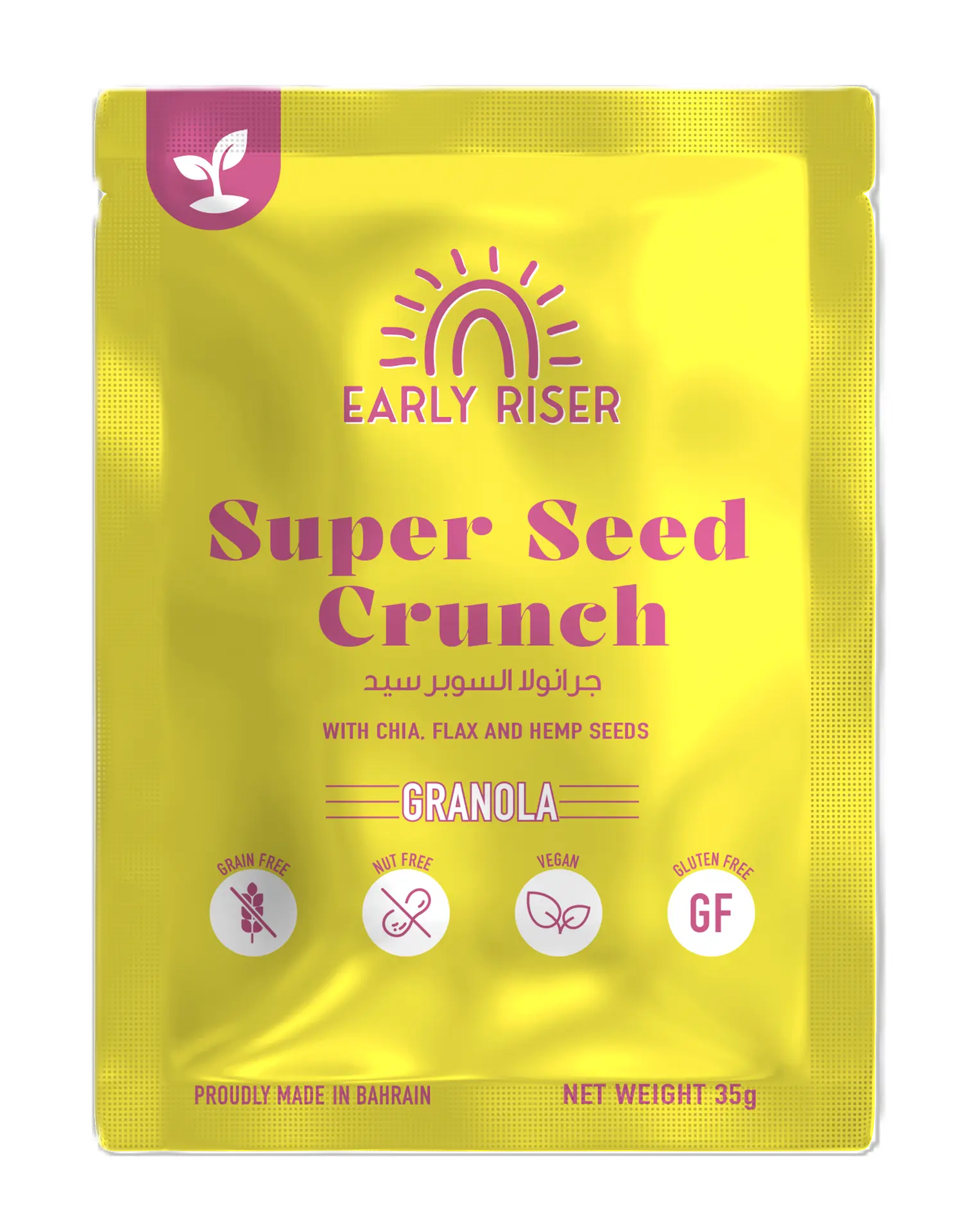 Early Riser Super Seed Crunch Granola sachets 35 Gm - view 1