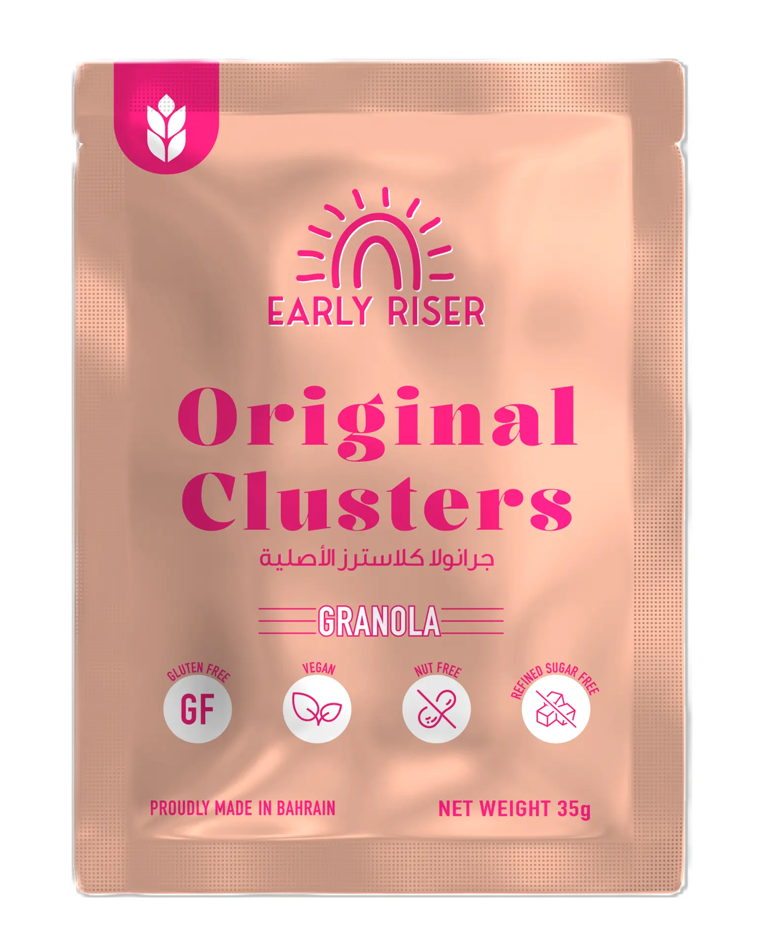 Early Riser Original Clusters Granola sachets 35 Gm - view 1