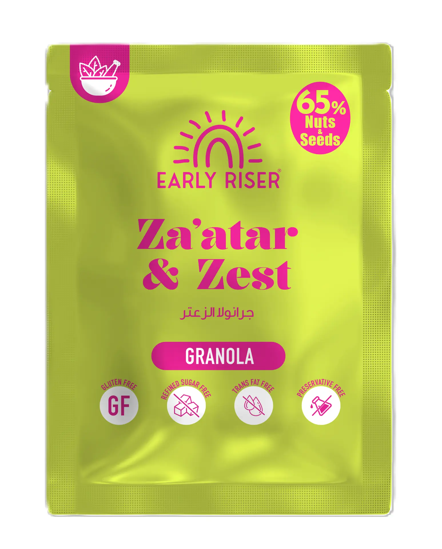 Early Riser Zaatar & Zest Granola Sachets 35 Gm - view 1