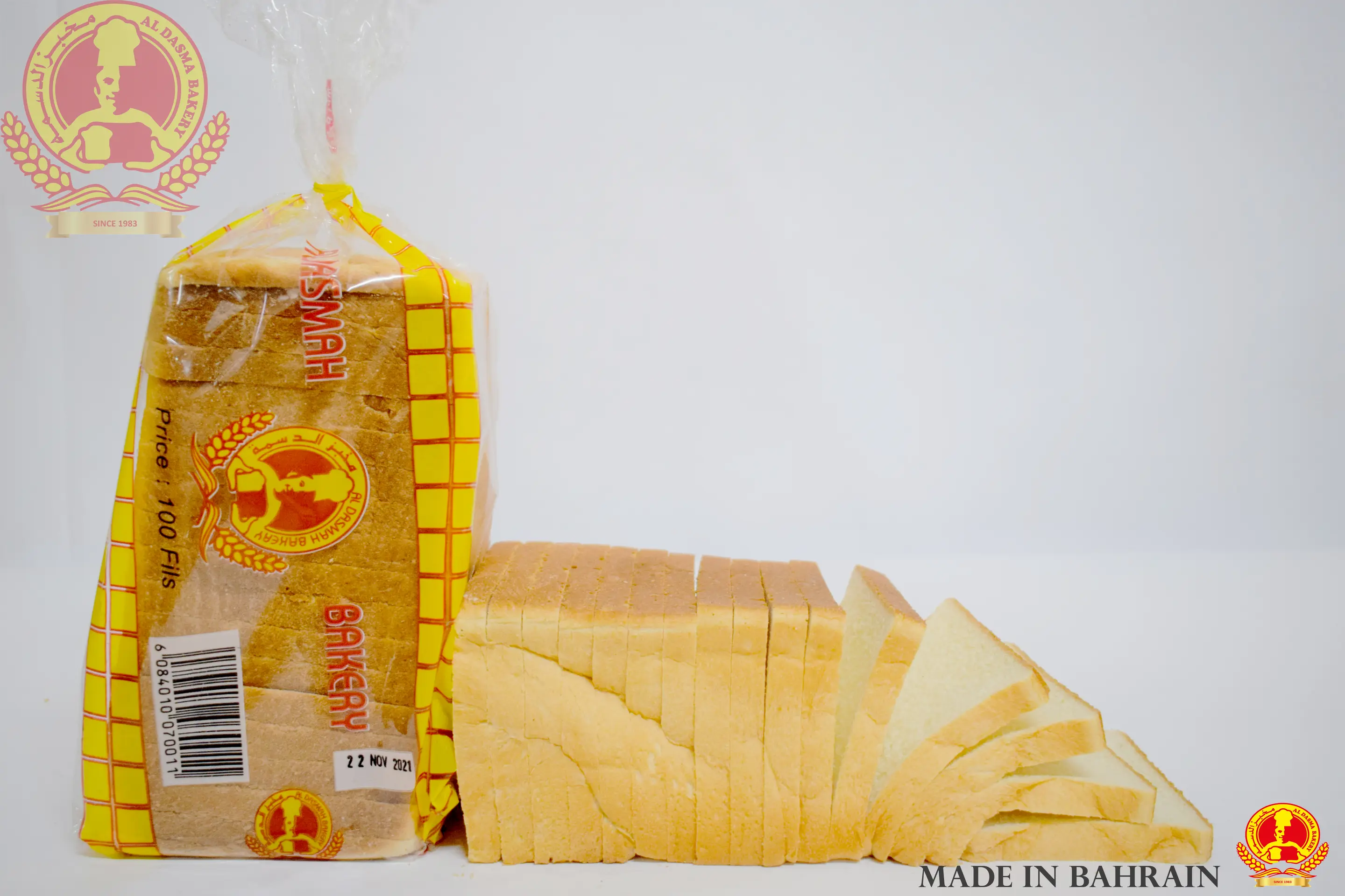 Al Dasma Bakery Bread Ordinary - view 1