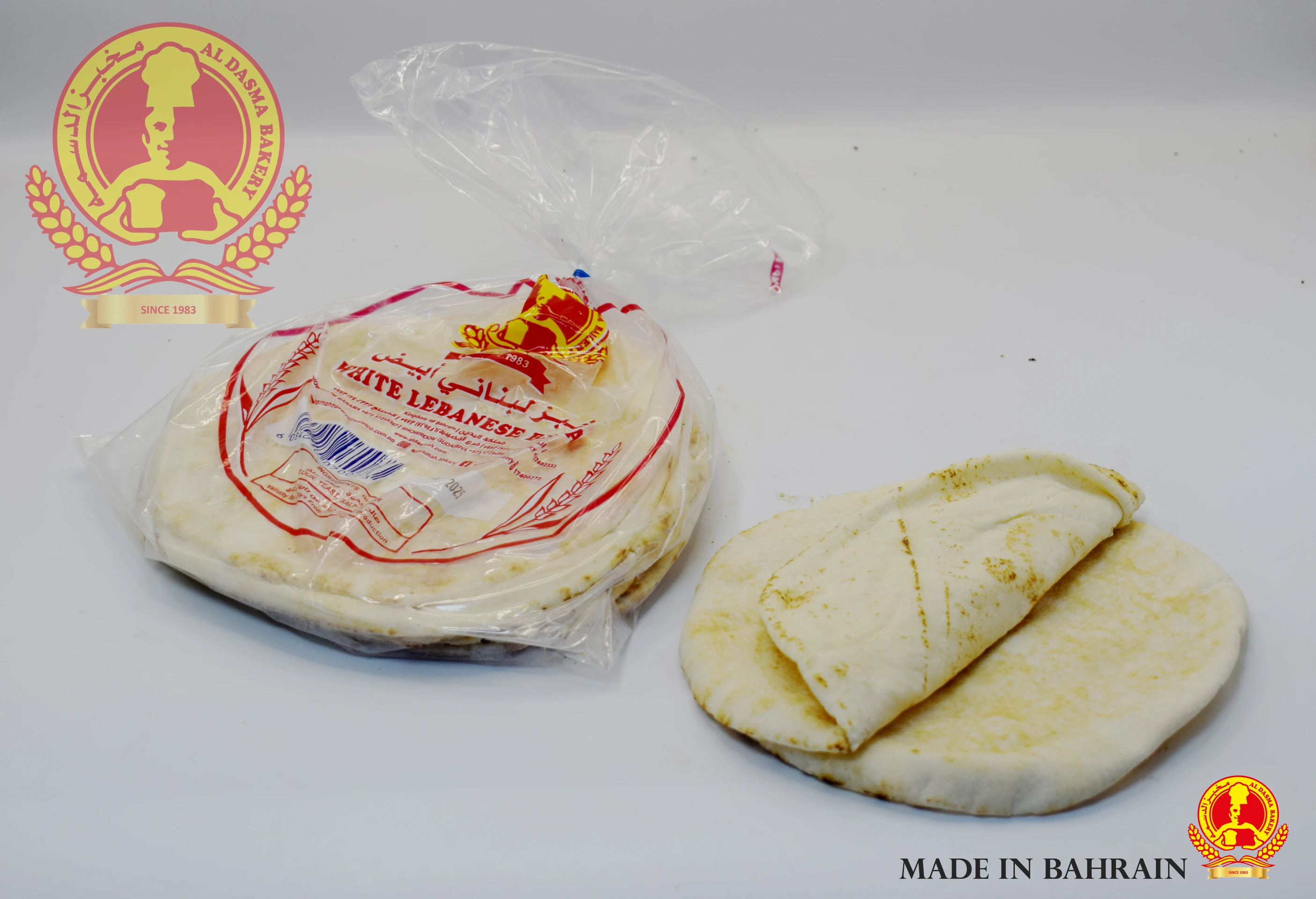 Al Dasma Bakery Lab Bread White