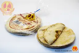 خبز لاب أسمر من مخبز الدسمة