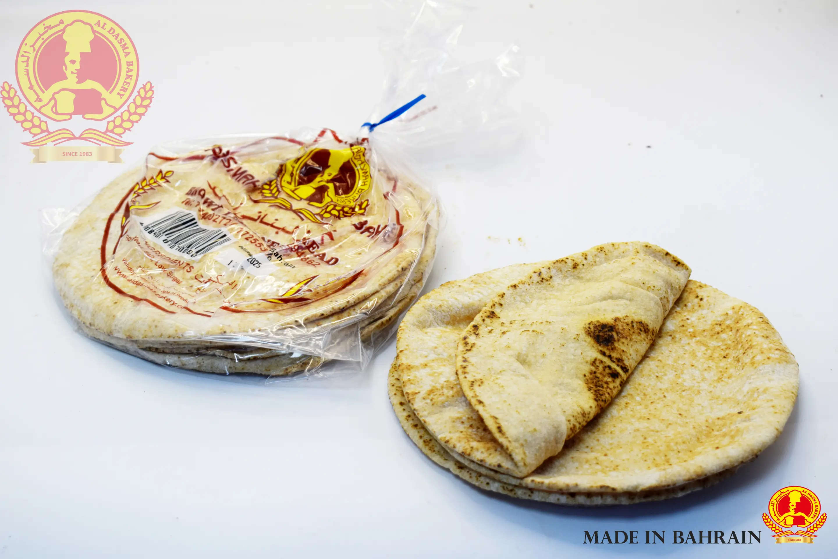 Al Dasma Bakery Lab Bread Brown - view 1